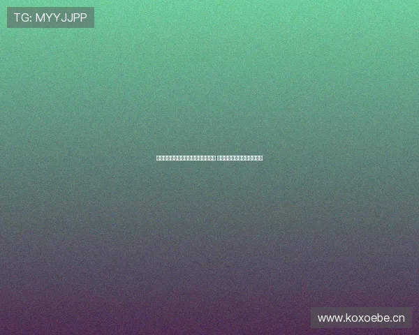 球探体育在线全方位解析足球赛事动态 提供最新比分数据和深度分析