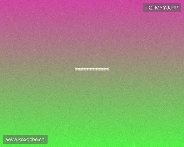 黑白体育苹果版下载安装手机版畅享极速观赛体验