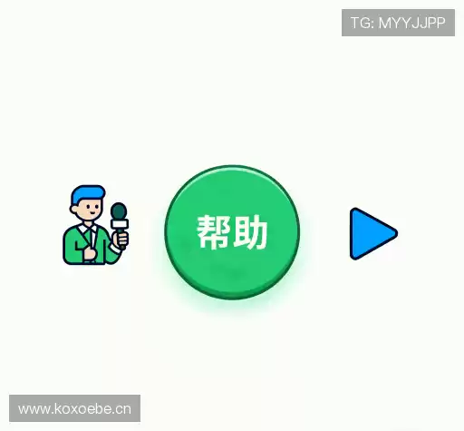 问题解答坊
